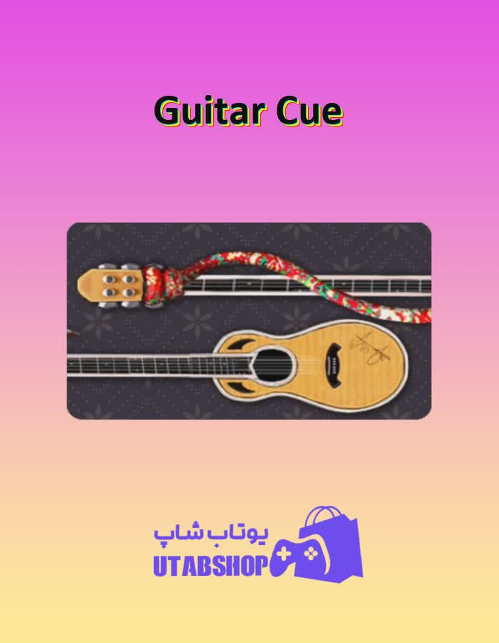 چوب-بیلیارد-Guitar Cue