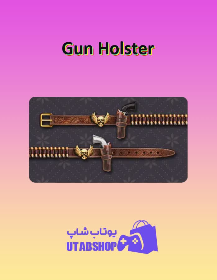 چوب-بیلیارد-Gun Holster