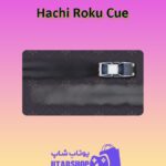 چوب-بیلیارد-Hachi Roku Cue