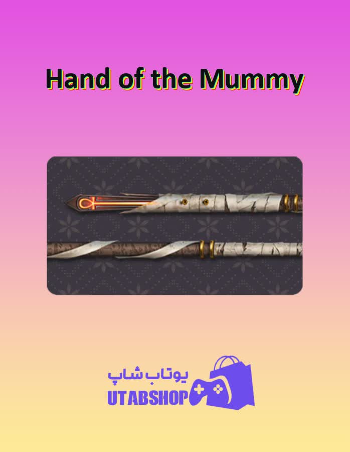 چوب-بیلیارد-Hand of the Mummy