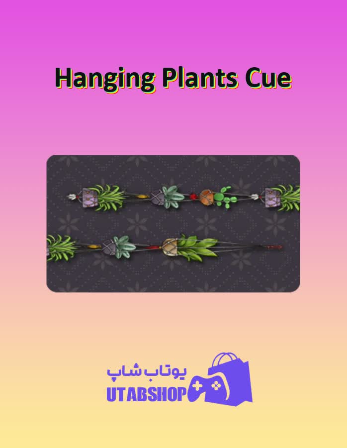 چوب-بیلیارد-Hanging Plants Cue