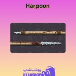 چوب-بیلیارد-Harpoon