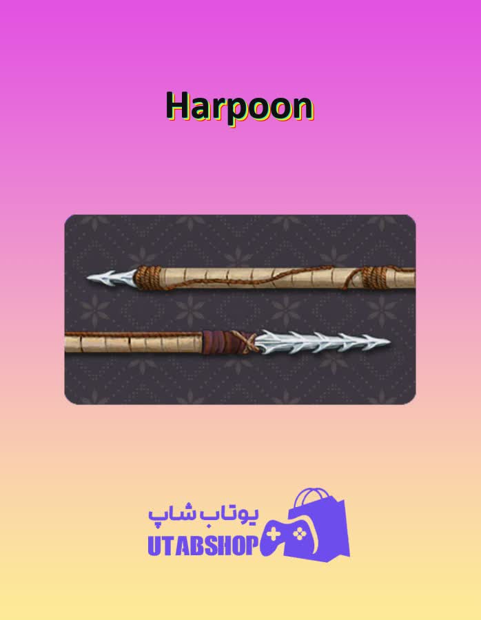 چوب-بیلیارد-Harpoon