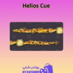 چوب-بیلیارد-Helios Cue