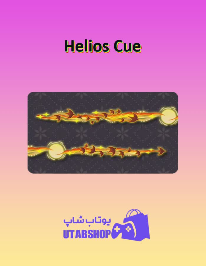 چوب-بیلیارد-Helios Cue