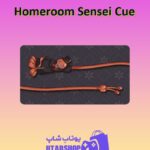 چوب-بیلیارد-Homeroom Sensei Cue