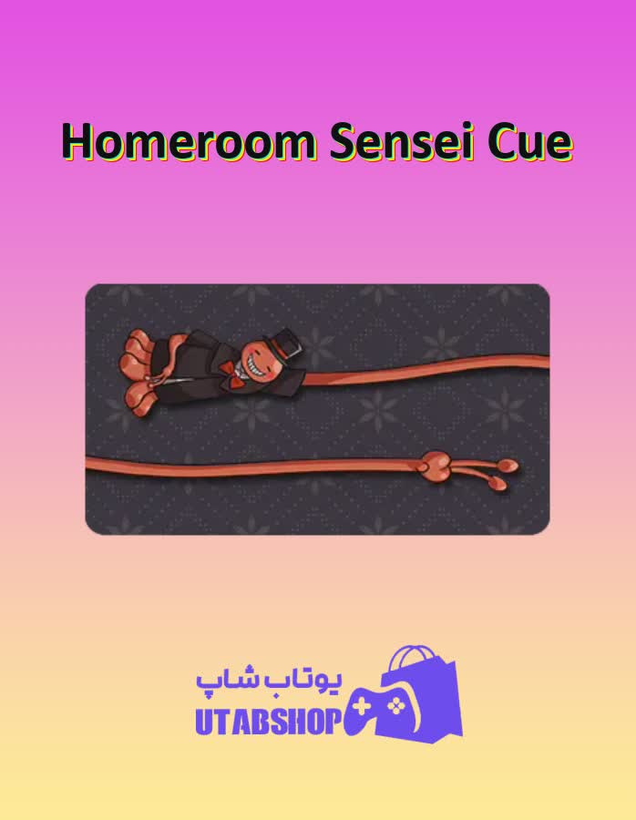 چوب-بیلیارد-Homeroom Sensei Cue