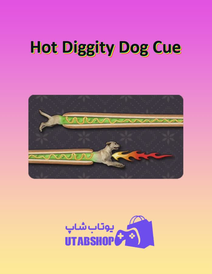 چوب-بیلیارد-Hot Diggity Dog Cue