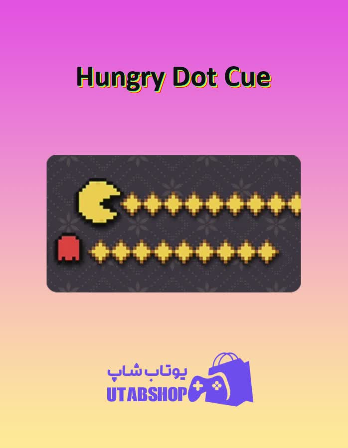 چوب-بیلیارد-Hungry Dot Cue