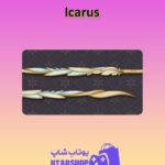 چوب-بیلیارد-Icarus