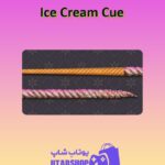 چوب-بیلیارد-Ice Cream Cue