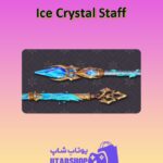 چوب-بیلیارد-Ice Crystal Staff
