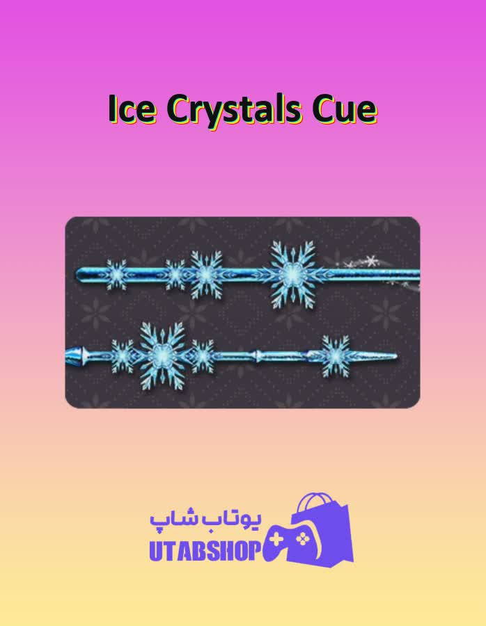 چوب-بیلیارد-Ice Crystals Cue