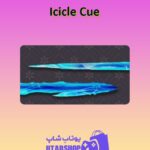 چوب-بیلیارد-Icicle Cue