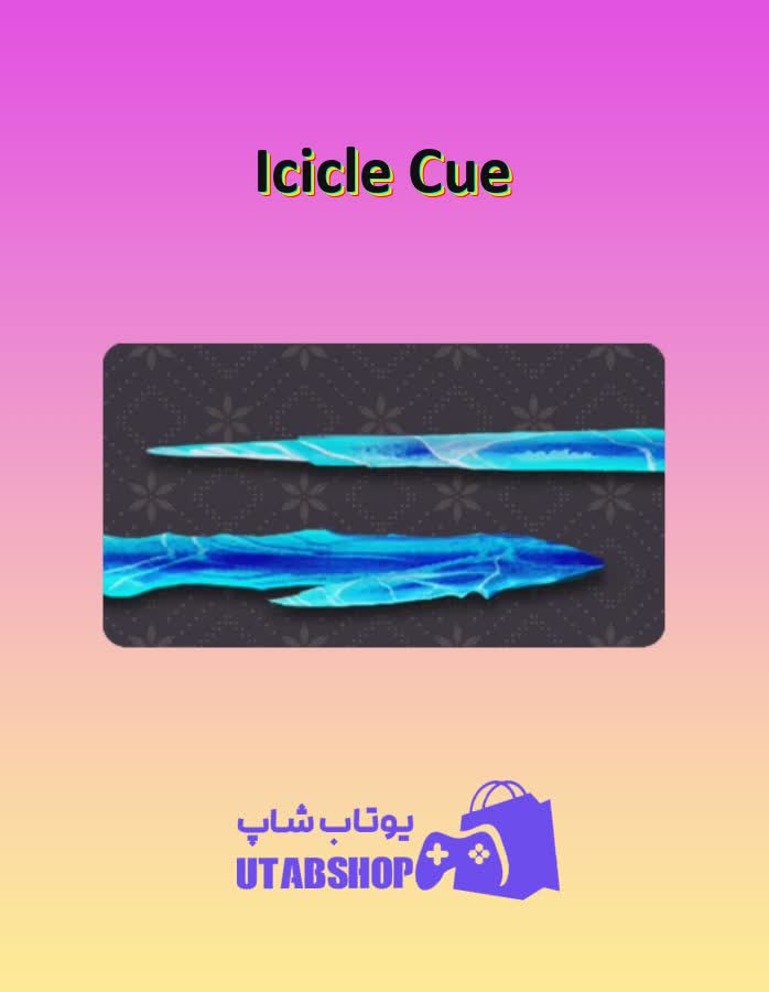 چوب-بیلیارد-Icicle Cue