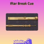 چوب-بیلیارد-Iftar Break Cue