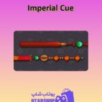 چوب-بیلیارد-Imperial Cue