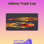 چوب-بیلیارد-Inferno Truck Cue