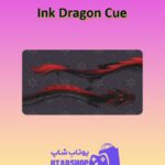 چوب-بیلیارد-Ink Dragon Cue
