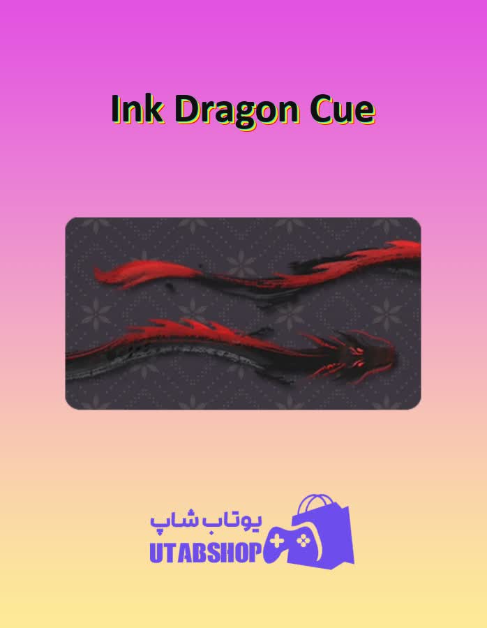 چوب-بیلیارد-Ink Dragon Cue