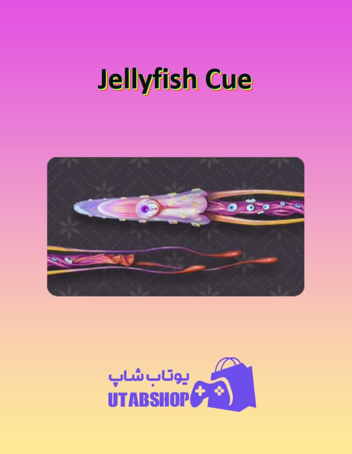 چوب-بیلیارد-Jellyfish Cue