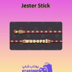 چوب-بیلیارد-Jester Stick