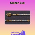 چوب-بیلیارد-Kashan Cue