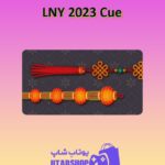 چوب-بیلیارد-LNY 2023 Cue