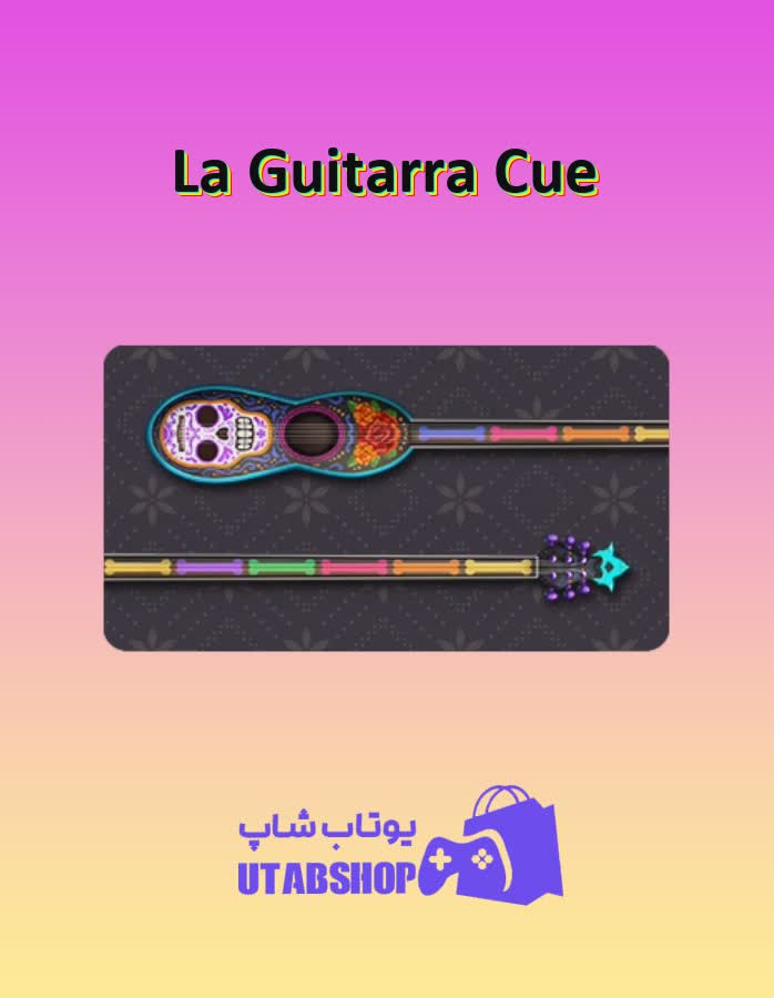 چوب-بیلیارد-La Guitarra Cue