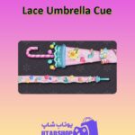 چوب-بیلیارد-Lace Umbrella Cue