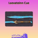 چوب-بیلیارد-Laevateinn Cue