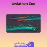 چوب-بیلیارد-Leviathan Cue