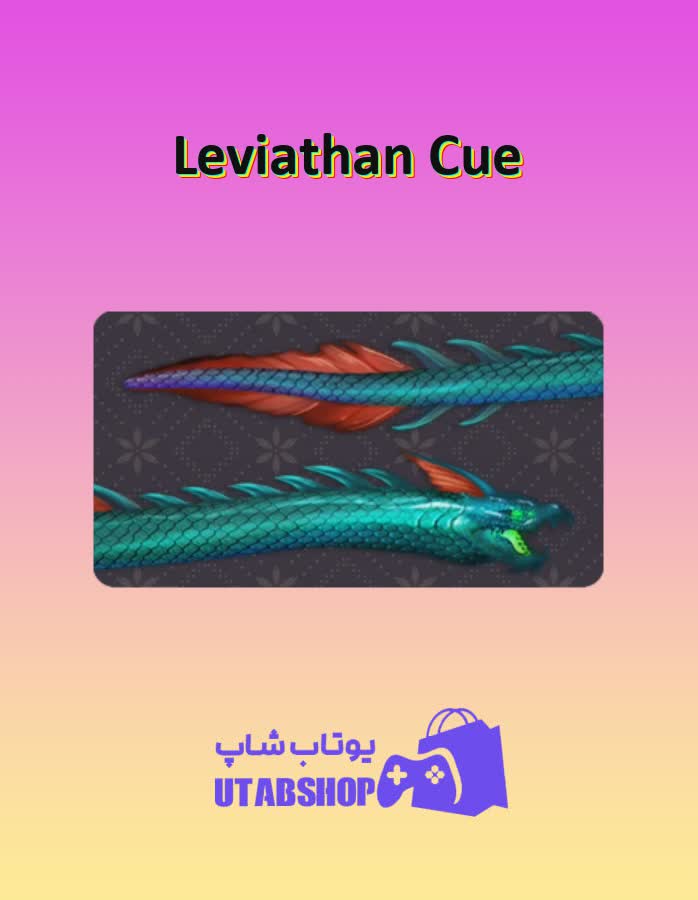 چوب-بیلیارد-Leviathan Cue