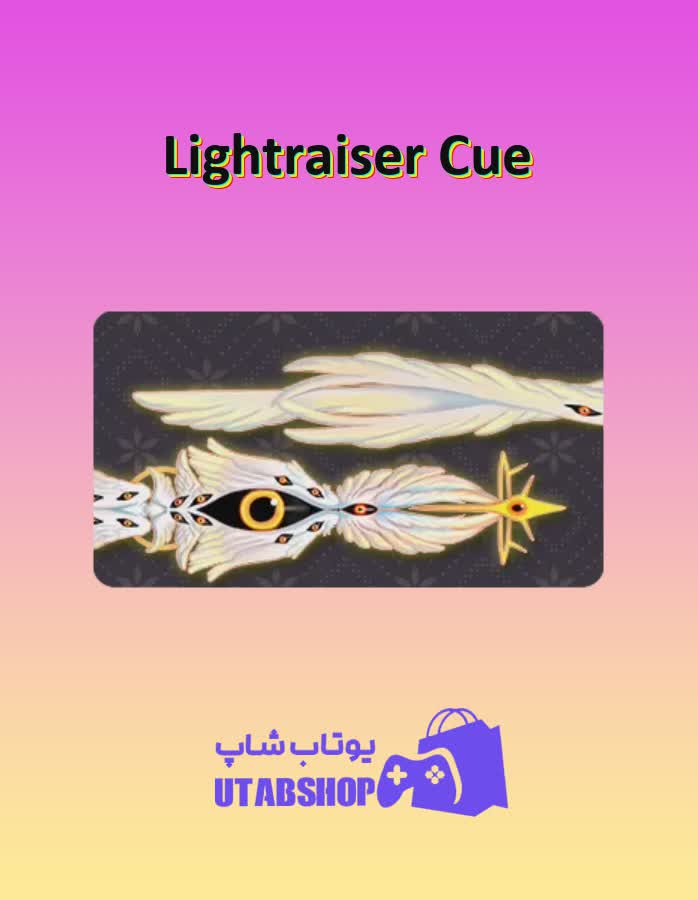 چوب-بیلیارد-Lightraiser Cue