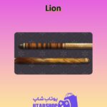 چوب-بیلیارد-Lion