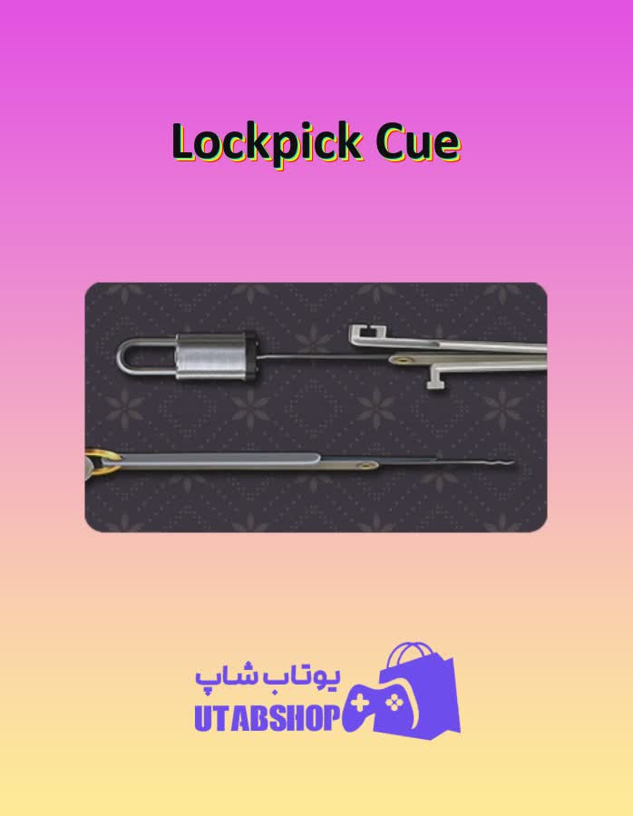 چوب-بیلیارد-Lockpick Cue