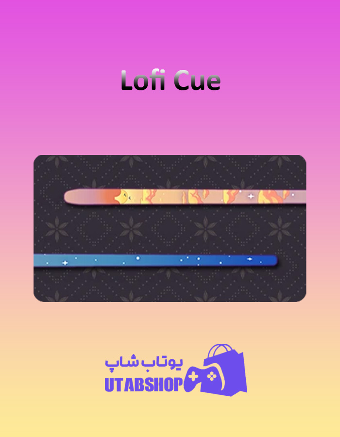 چوب-بیلیارد-Lofi-Cue