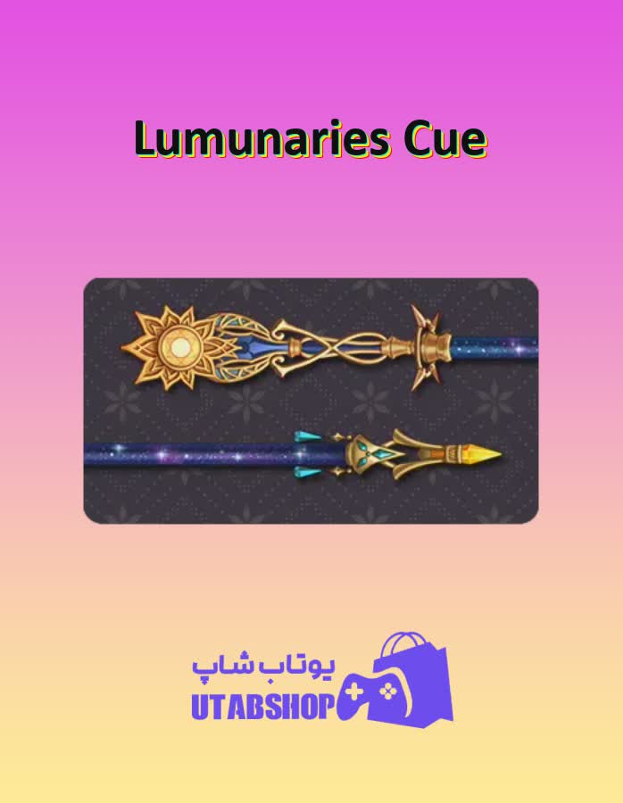 چوب-بیلیارد-Lumunaries Cue