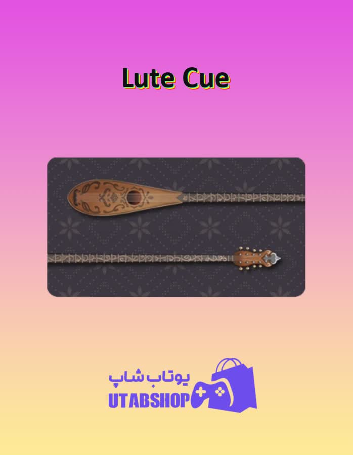 چوب-بیلیارد-Lute Cue