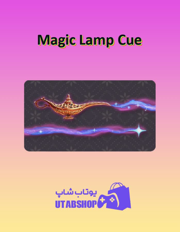 چوب-بیلیارد-Magic Lamp Cue