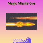 چوب-بیلیارد-Magic Missile Cue
