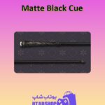 چوب-بیلیارد-Matte Black Cue