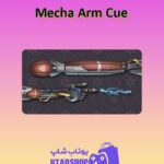 چوب-بیلیارد-Mecha Arm Cue