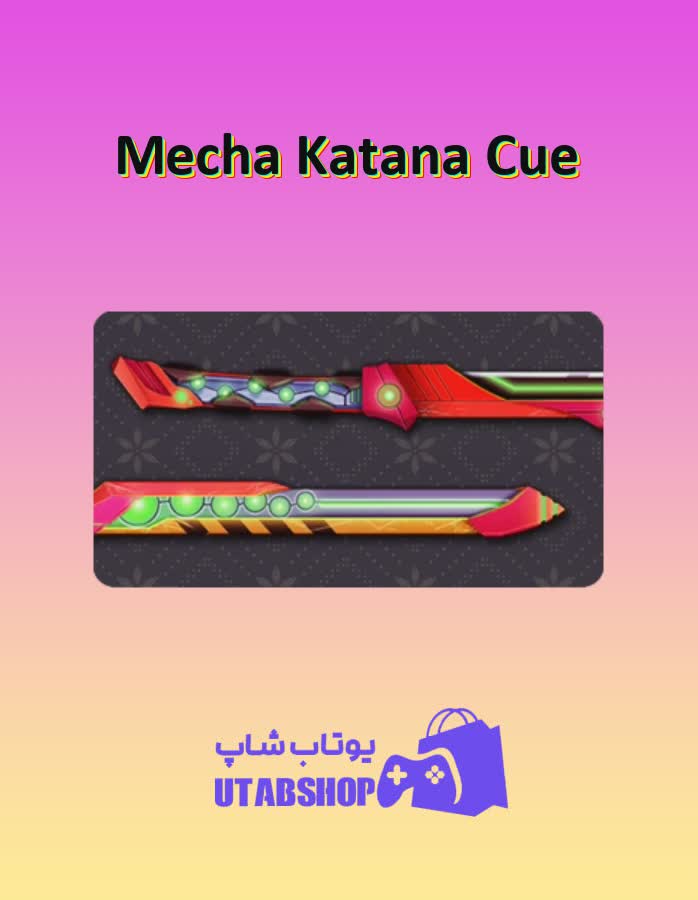 چوب-بیلیارد-Mecha Katana Cue