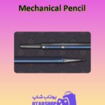 چوب-بیلیارد-Mechanical Pencil