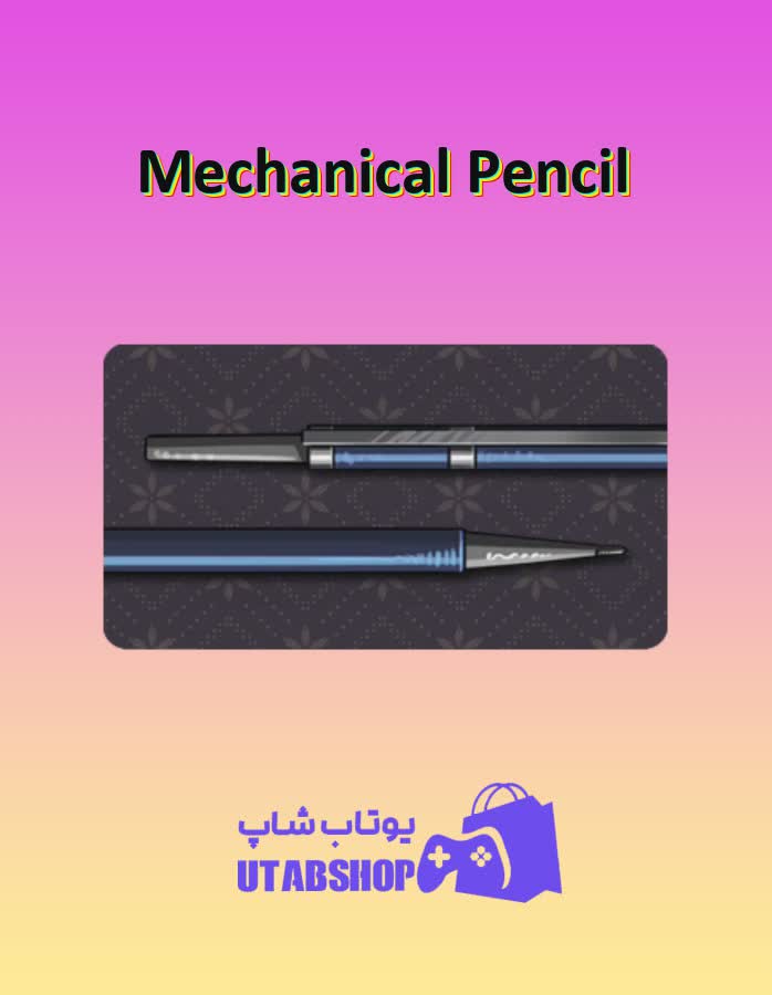 چوب-بیلیارد-Mechanical Pencil