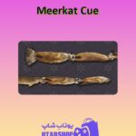 چوب-بیلیارد-Meerkat Cue