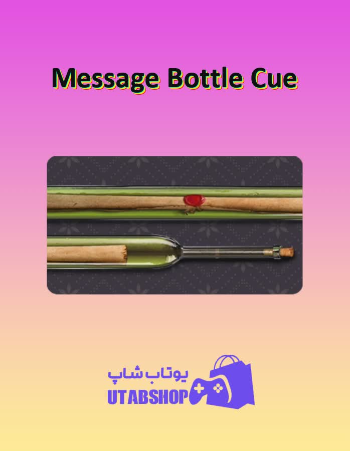 چوب-بیلیارد-Message Bottle Cue