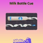 چوب-بیلیارد-Milk Bottle Cue