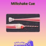 چوب-بیلیارد-Milkshake Cue
